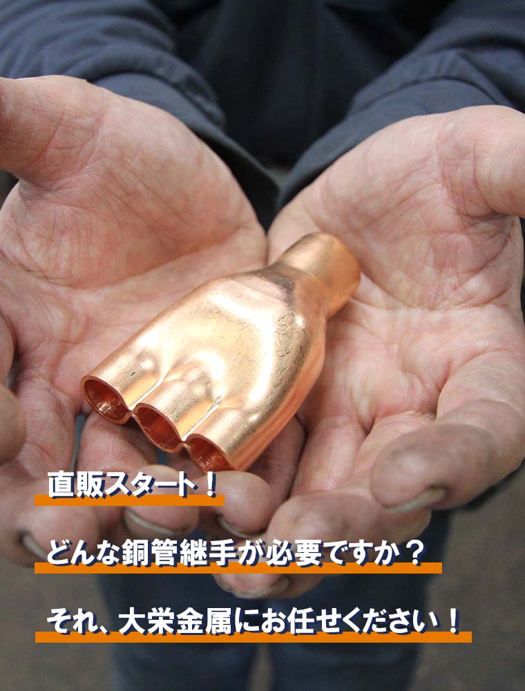 トップバナー01