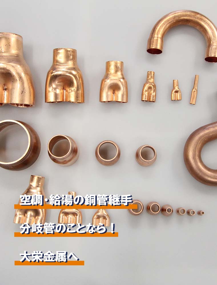 トップバナー02