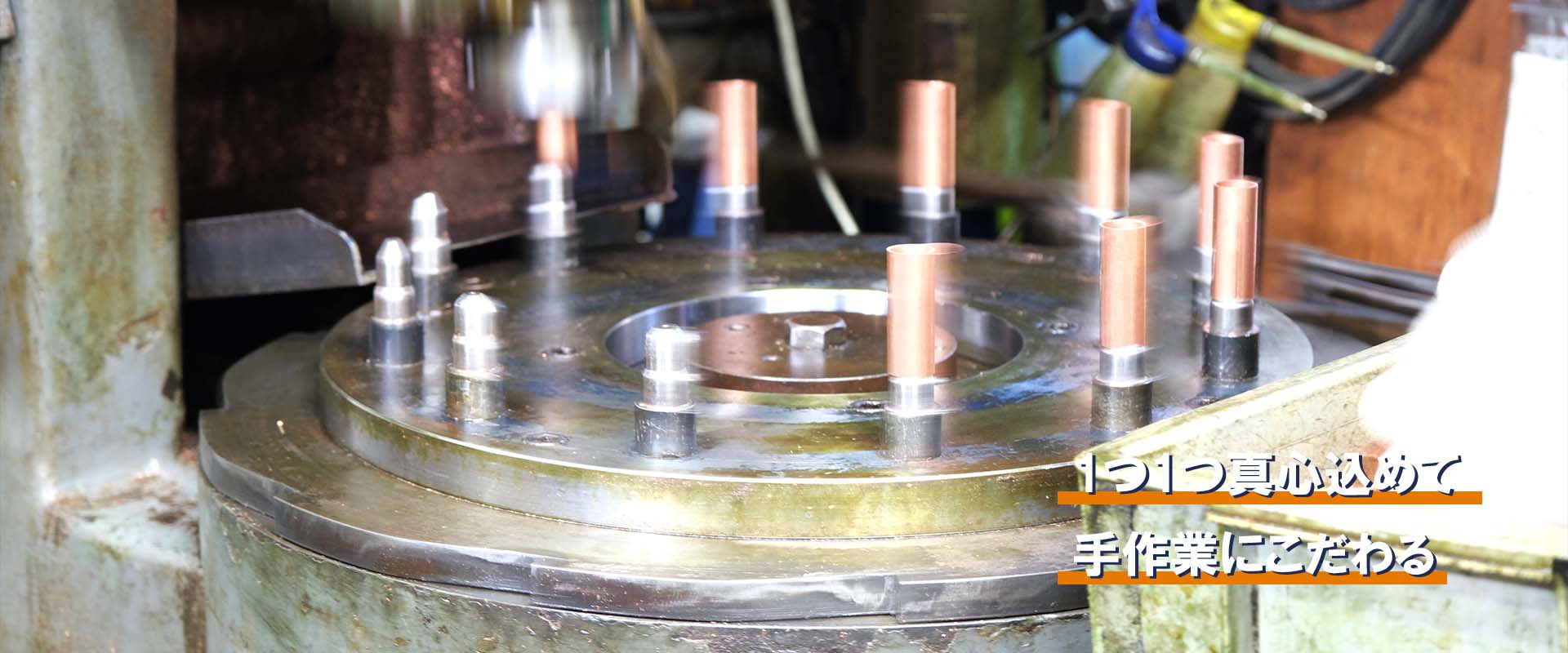 トップバナー03