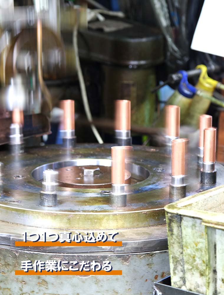 トップバナー03